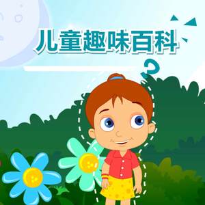 恃级BBBBBBBBB视频
