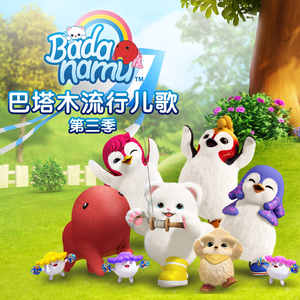 恃级BBBBBBBBB视频
