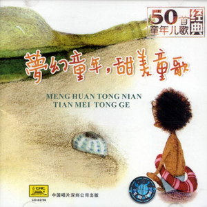 恃级BBBBBBBBB视频
