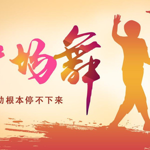 恃级BBBBBBBBB视频
