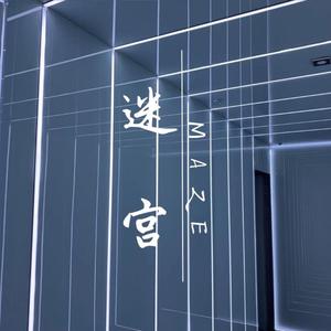 恃级BBBBBBBBB视频
