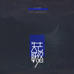 恃级BBBBBBBBB视频
