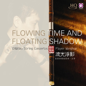 恃级BBBBBBBBB视频
